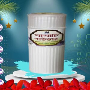 মডার্ন ঘামাচি পাউডার