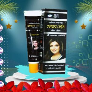 ফেয়ার লেডি স্ক্রিন ক্রিম