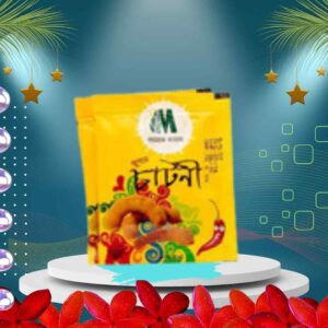 মডার্ন চাটনী