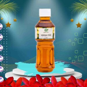 মডার্ন হালিম মিক্স