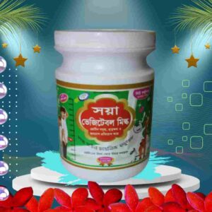 সয়া হেজিটেবল মিল্ক