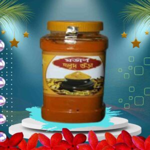হলুদ গুঁড়া