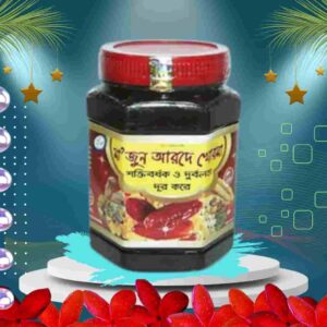 মাজুন আরদে খোরমা