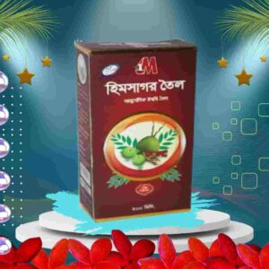 হিমসাগর তেল