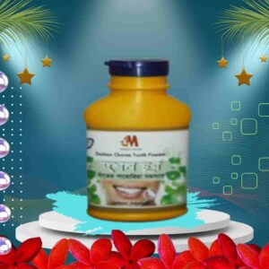 দর্শন চূর্ণ দাঁতের পাউডার