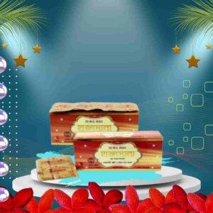 হাজমোলা ট্যাবলেট