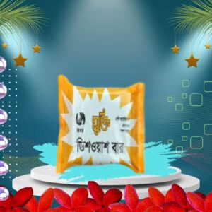 মুক্তি ডিশ ওয়াশ বার